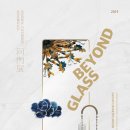 국민대학교 디자인대학원 이미지