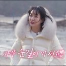 경수유리