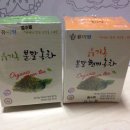 유미원 | 후기] 유미원 녹차파우더 - 우유에도 잘 녹네요