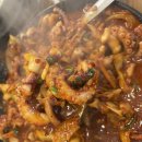 호수 | 잠실 한나낙지마당 잠실동 직영점 맛나는 후기
