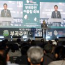 장유스포츠센터 헬스장 이미지