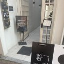 환희인테리어 네이버블로그