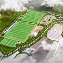 청주흥덕지구축구공원 이미지