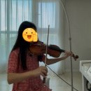 바이올린 교실 | 명륜동 바이올린ㅣ레슨후기