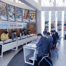 완도농업협동조합 이미지