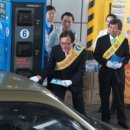 은행주유소 이미지