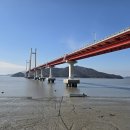 임자 관광안내소 이미지