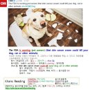 #CNN #KhansReading 2017-01-20-3 FDA is warning pet owners that skin cancer cream could kill your dog 이미지