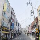 망미삼성상가시장 이미지
