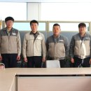 한국경남태양유전노동조합 이미지