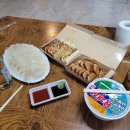 선흘에 머물다 이미지