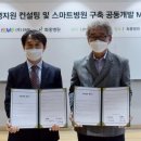 의료법인 명인의료재단 화홍병원 이미지