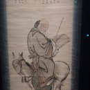김시민 선무공신 교서 | 대구 간송미술관 개관기념 국보.보물 특별전 &#39;與世同寶(여세동보)&#39; 두번째 이야기-내가 꼽은 최고의...