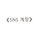 바른구움 이미지