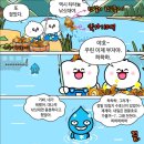 의림지-07 이미지