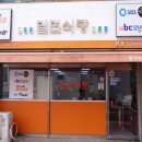 진밀면 이미지