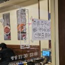 당혜당 | 혜화 맛집 데이트 혜화역 맛집 술집 고봉당 혜화대학로본점