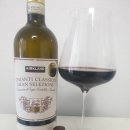 (주)지오베이스 | 105. 커클랜드 시그니쳐 끼안띠 끌라시코 그랑 셀레지오네 Kirkland signature chianti classico gran...