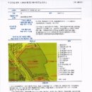 설죽로148번길 이미지