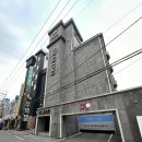 힐링모텔 이미지