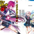 주식회사 블루하이 이미지