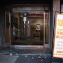 멍그라미 이미지