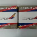 Phoenix - Asiana Airline A380-841 [HL7625] 이미지