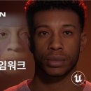 휴먼헤어 이미지