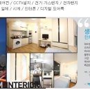 블루샵 이미지