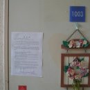 신금1길 이미지