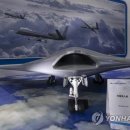 드론
