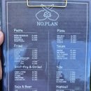 노플랜(No plan) 이미지