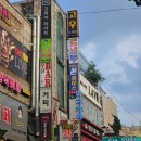 아이디코인노래연습장 신중동역점 이미지