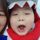 천명유도관(화명점) 이미지