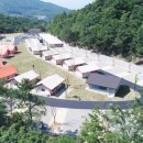 안성시다목적야영장 이미지