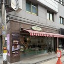 스윗디디