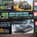 박상목1 이미지