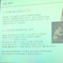 [ 넥스트맘 문화교실 ] 9월 22일 장지동 가든5 알찬 후기^^