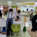 보성초등학교 병설유치원 이미지