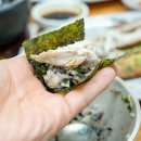 서대마을 이미지