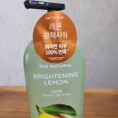 올리브영 창원대방점 이미지