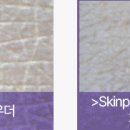 이마트프리샵