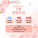 커스텀짐한림점 이미지