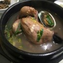 바우본가 이미지