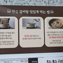 한길정육점