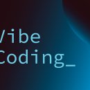 시작하는 코딩 2 이미지