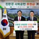 태영산업 이미지