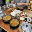 반월추어탕 | 광주 추어탕 맛집 신창동 반월추어탕 추천