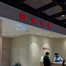 수원-0734 이미지