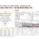 감전역 2번 출구 이미지